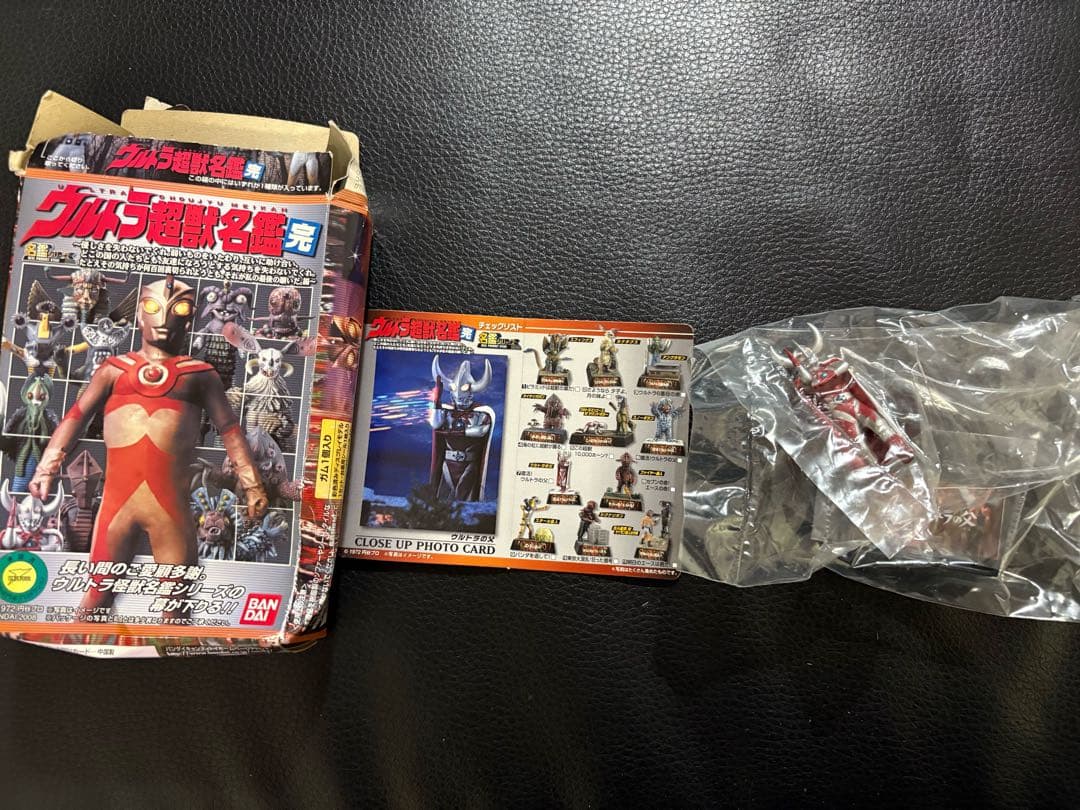 ウルトラ怪獣名鑑　ウルトラマンA 大超獣を超えてゆけ　フルコンプ　未開封