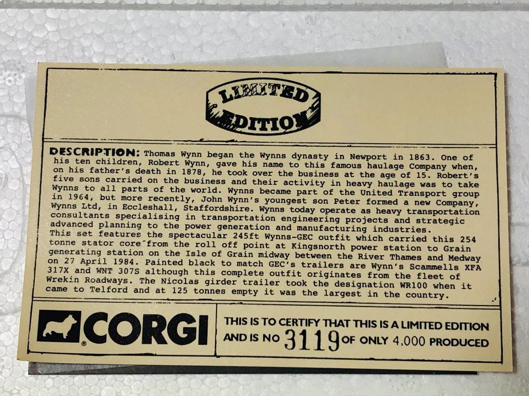 コーギー1/50スキャメル・コントラクター・ガーダートレーラーステーターコア