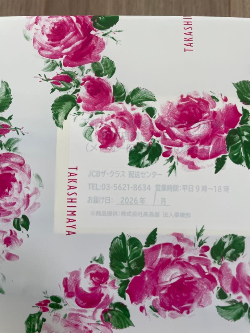 新品 リファビューテック ドライヤースマート RE-AN-02A