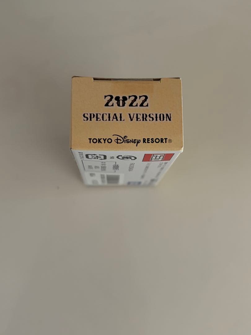 【匿名配送】 ディズニー干支トミカ リゾートクルーザーチャンドゥ 2022寅年