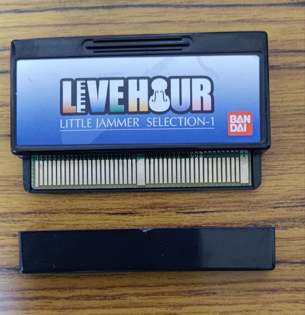 その他 LIVE HOUR LITTLE JAMMER SELECTION-1