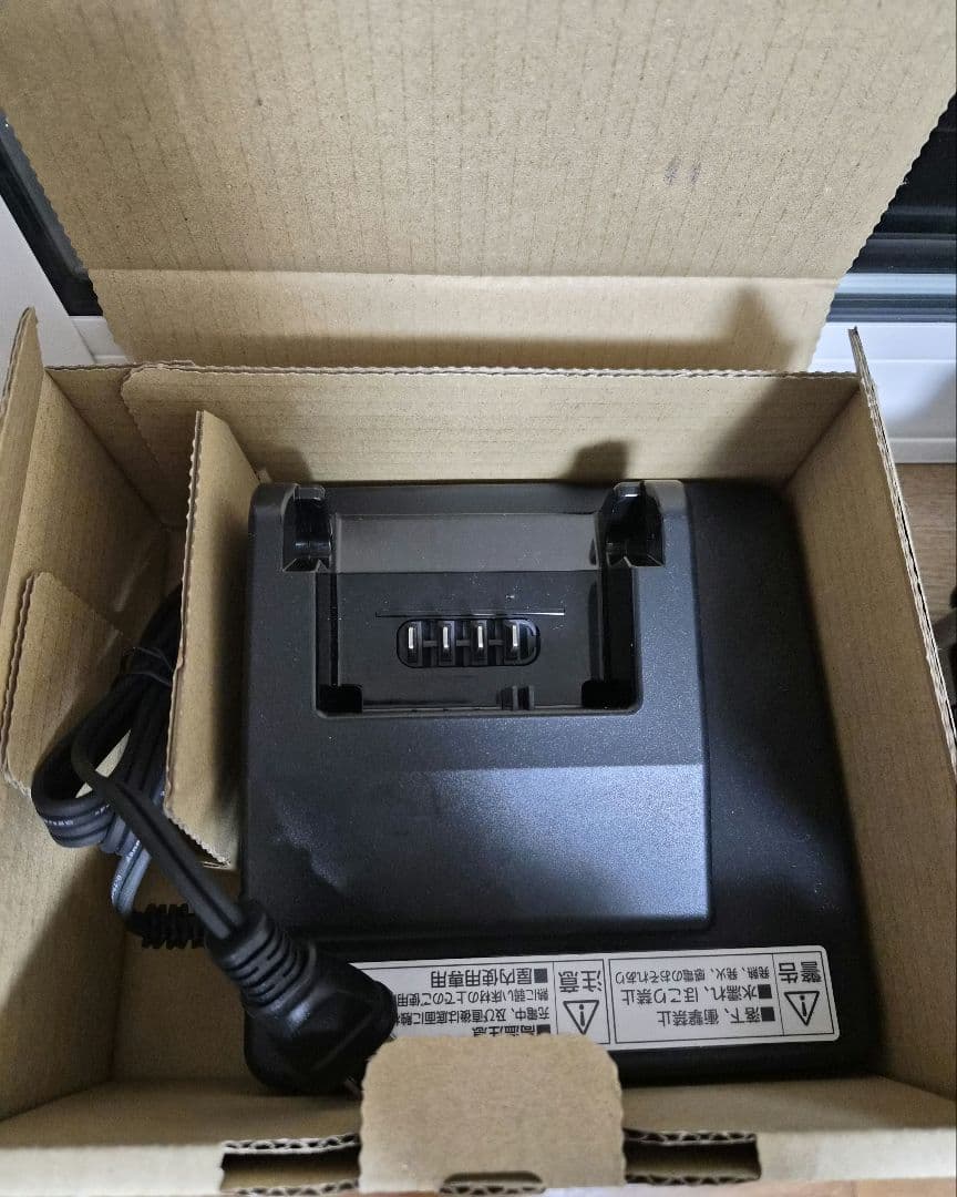 パナソニック電動アシスト自転車 JETTER（ジェッター）BE-ELHC544F