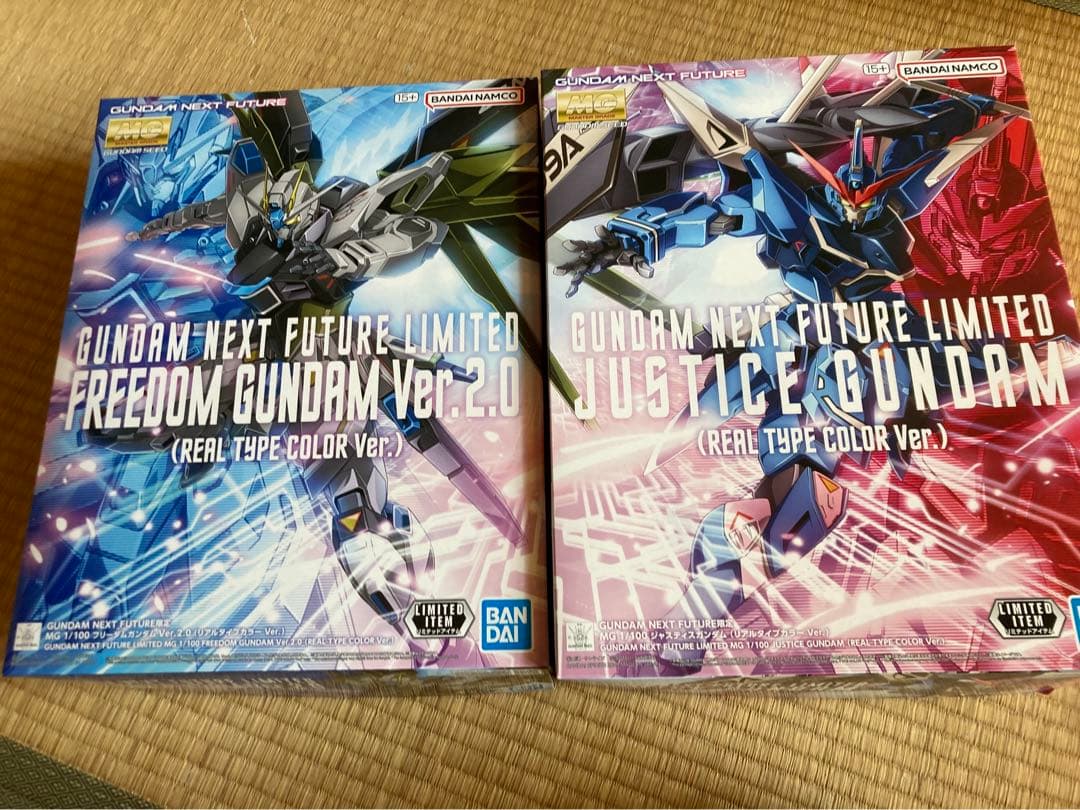 MG フリーダム　ジャスティス　リアルタイプカラー