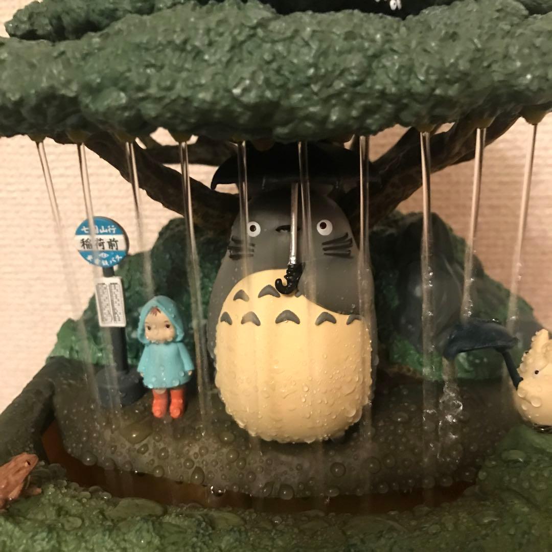 早い者勝ち‼️となりのトトロ　ウォーターガーデン　盆栽