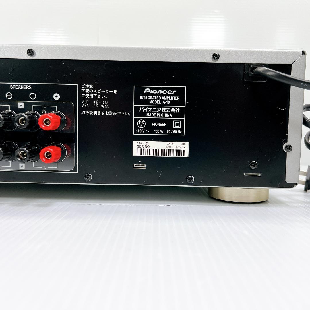 【良品✨】Pioneer A-10 インテグレーテッドアンプ
