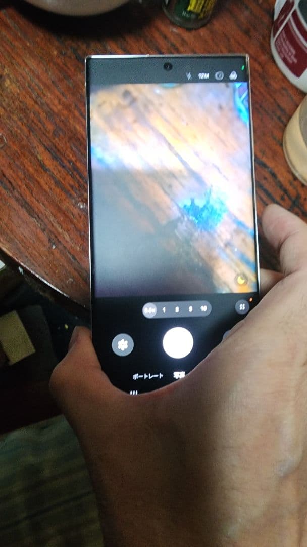 Samsung Galaxy S23 Ultra 512GB　カメラ変更済み