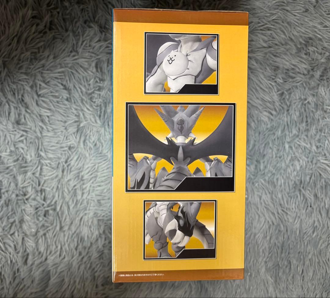 にゃんこ大戦争一番くじA賞 覚醒のネコムート オマケ付き