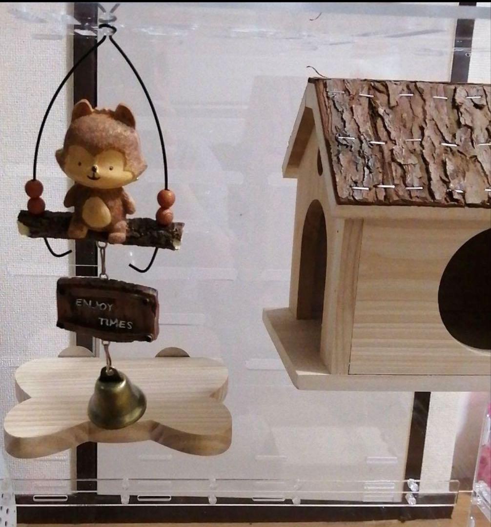 アクリル小動物用ケージ 中〜大型 木製ハウス付き