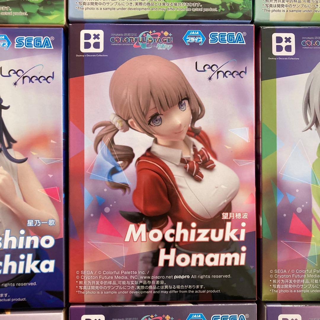 【新品•未開封】プロジェクトセカイ プロセカ プライズフィギュア まとめ売り