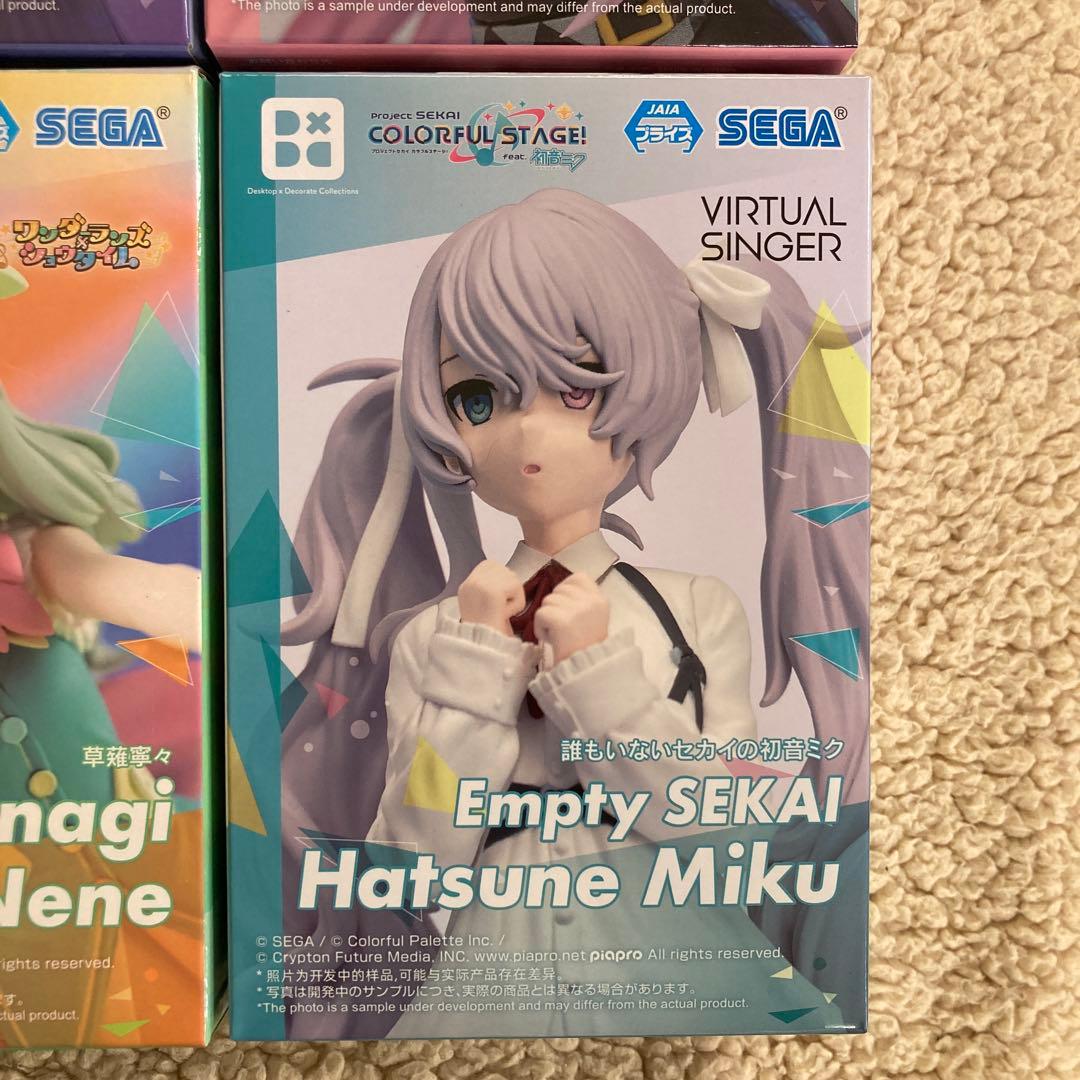 【新品•未開封】プロジェクトセカイ プロセカ プライズフィギュア まとめ売り