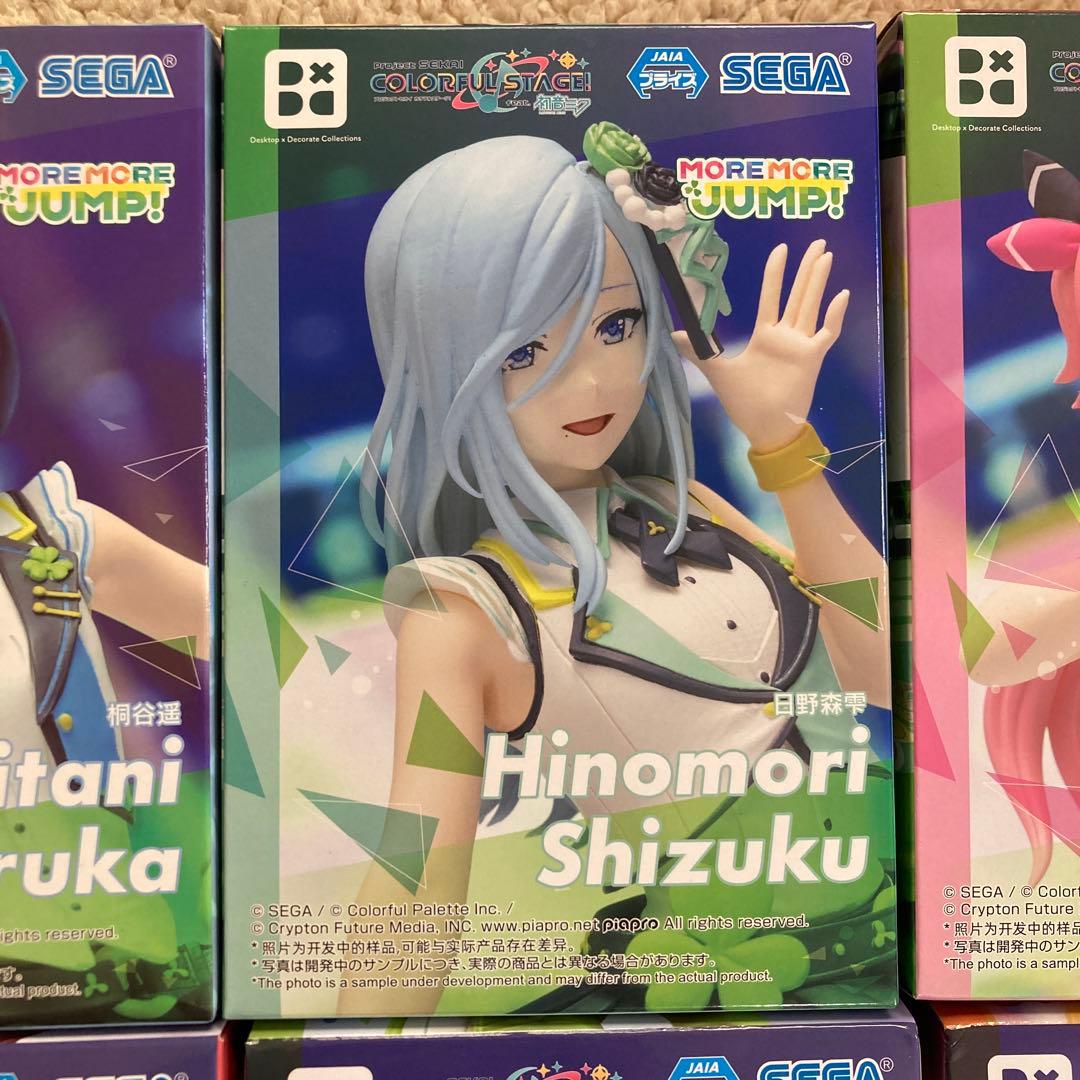 【新品•未開封】プロジェクトセカイ プロセカ プライズフィギュア まとめ売り