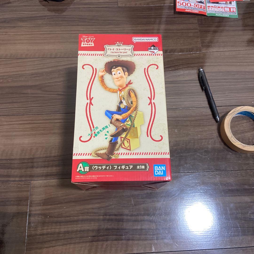 1番くじ　トイ・ストーリー ウッディ フィギュア