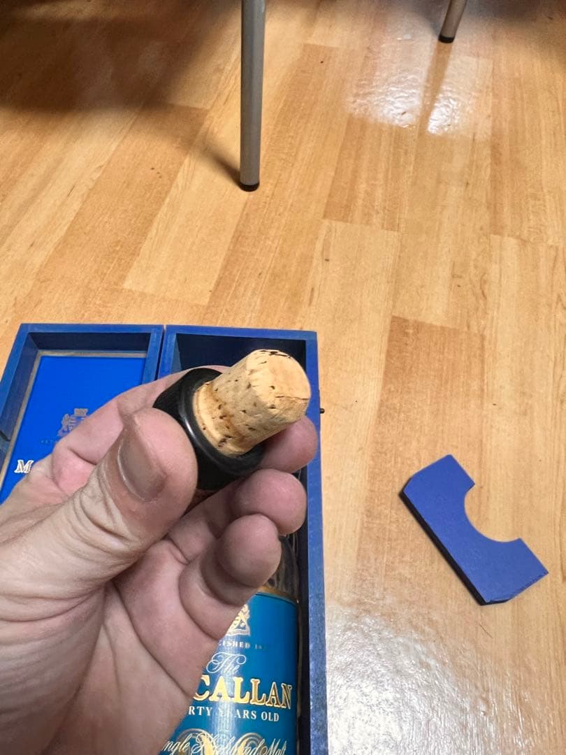 マッカラン 30年　ブルーラベル　空ボトル　空瓶　箱付き