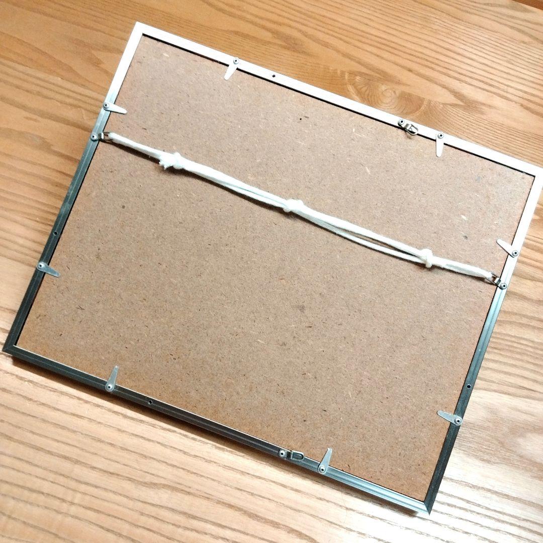 ☆ 靉嘔 あいおう シルクスクリーン