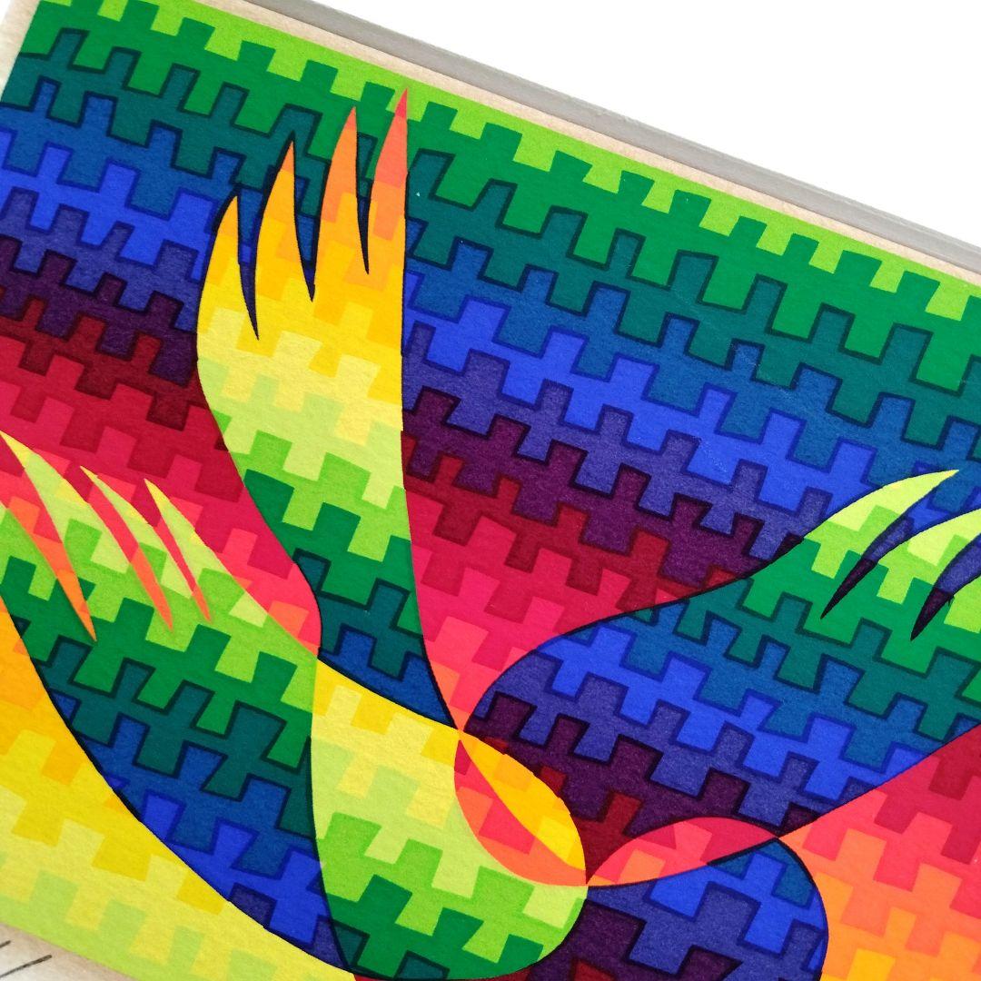 ☆ 靉嘔 あいおう シルクスクリーン