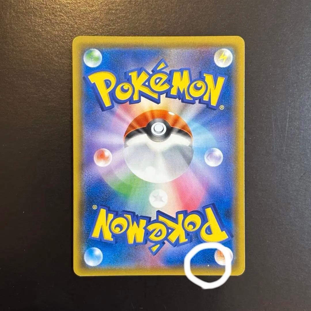 【即日発送】ゲッコウガ&ゾロアークgx sa