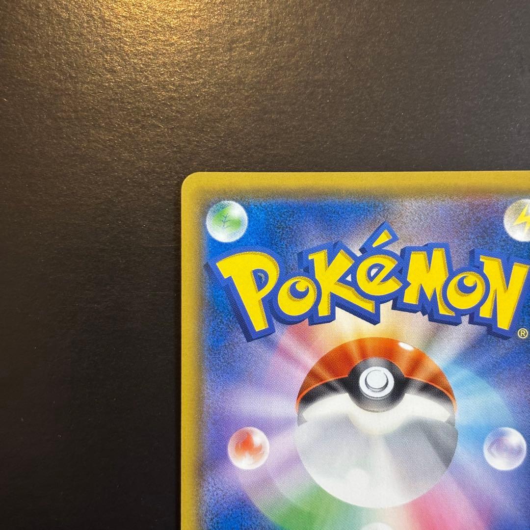 【即日発送】ゲッコウガ&ゾロアークgx sa