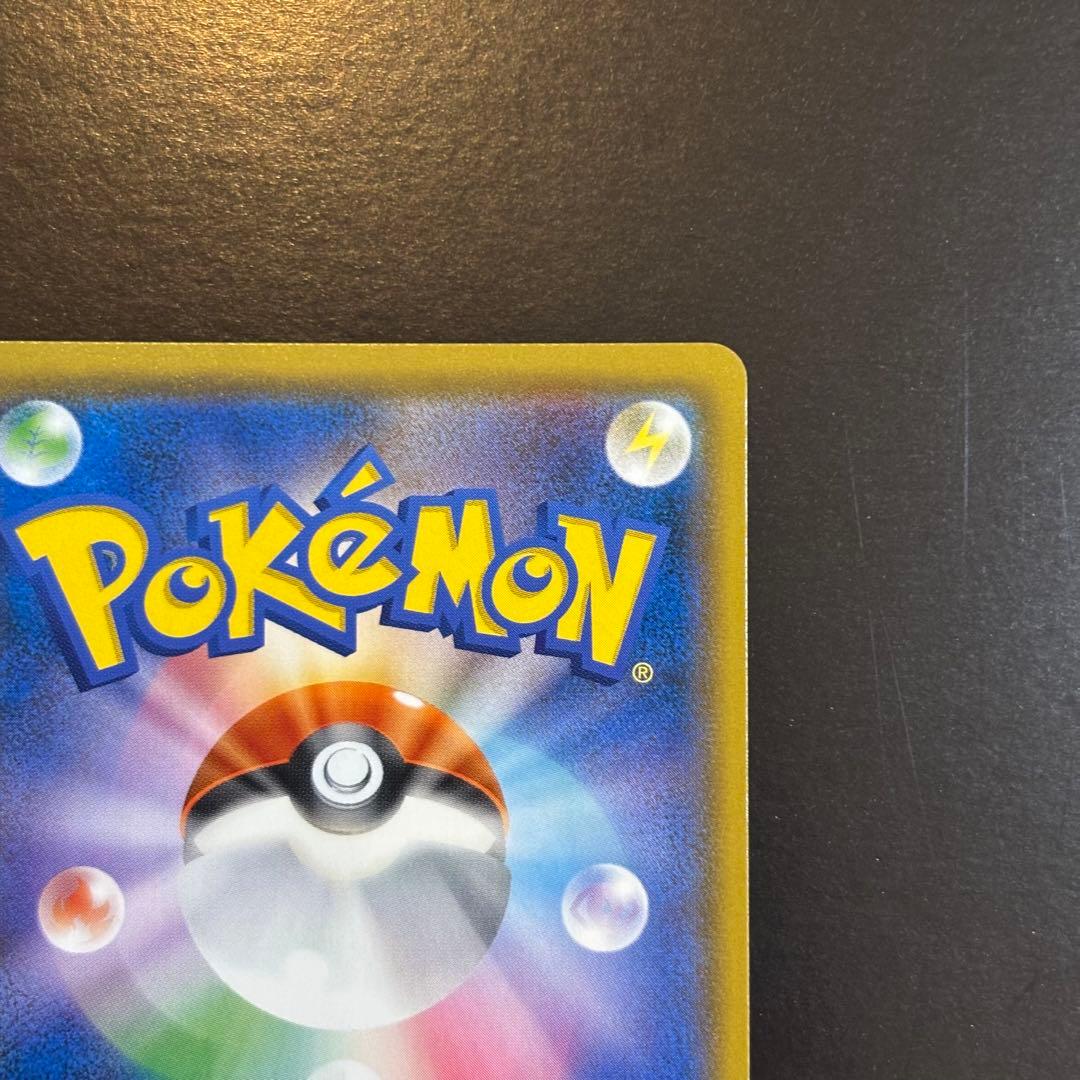 【即日発送】ゲッコウガ&ゾロアークgx sa