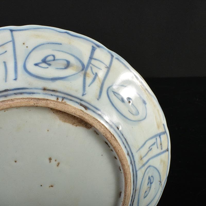 中国　青花　魚藻文　神獣文　鉢　皿　一對　M　R6200