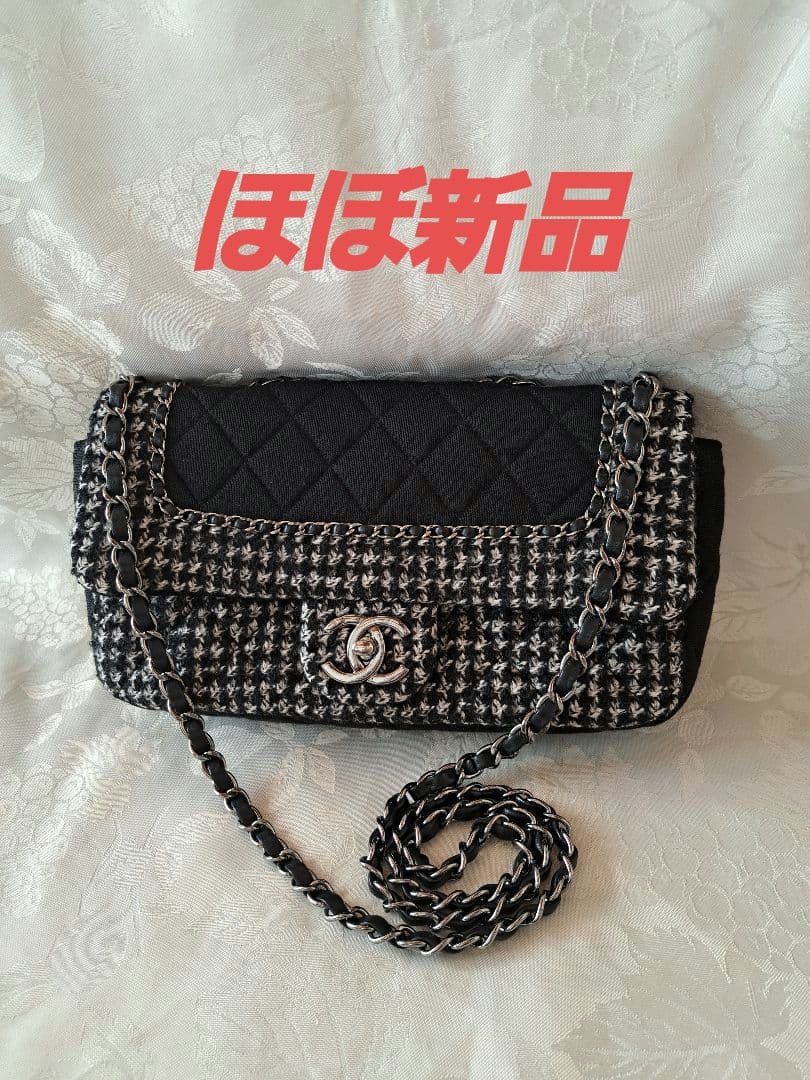 魁 .:*ほぼ新品CHANEL　マトラッセチェーンショルダーバッグツイード