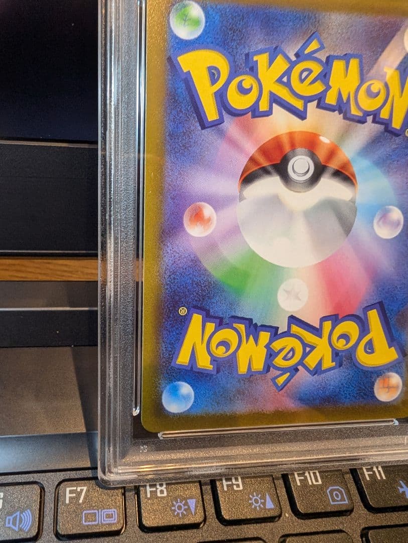 パルキア　ディアルガ vstar UR PSA10 2連番