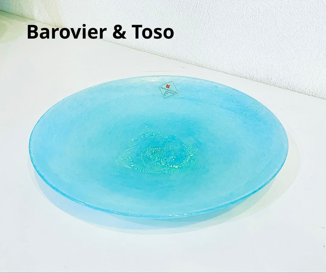 最高級金箔彩Barovier & Tosoバロヴィエール&トーゾ.ムラーノガラス