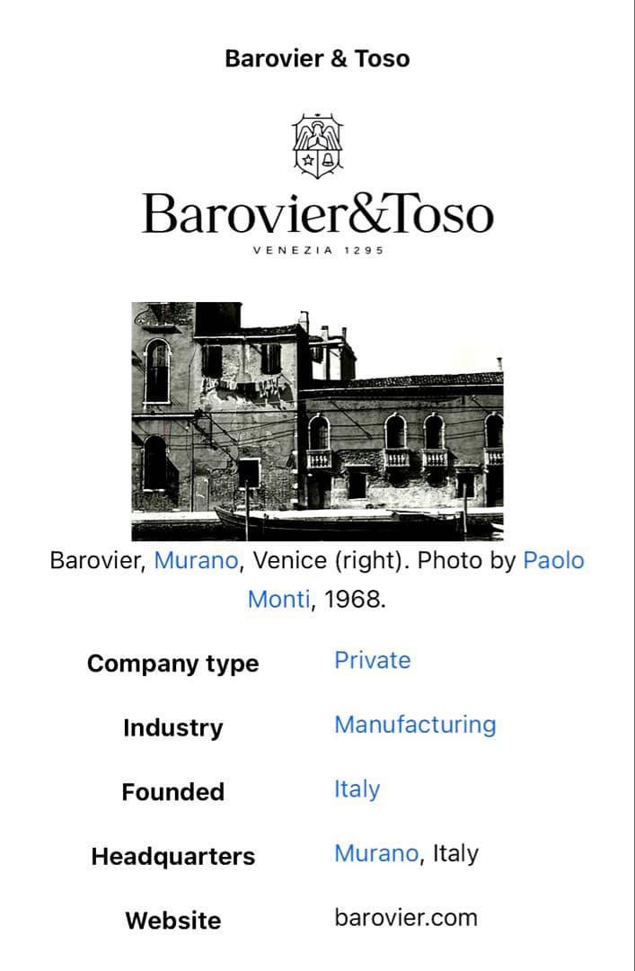 最高級金箔彩Barovier & Tosoバロヴィエール&トーゾ.ムラーノガラス