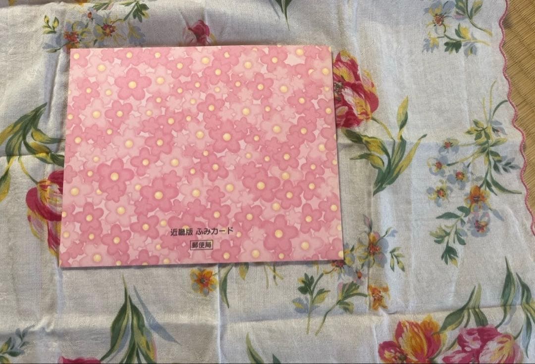 ヴィンテージ アソート サンリオ ハローキティ カード