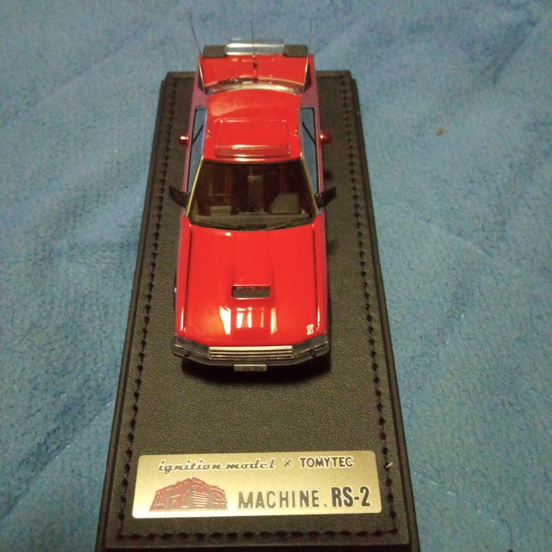 ignition model x TOMYTEC 　西部警察RS−2