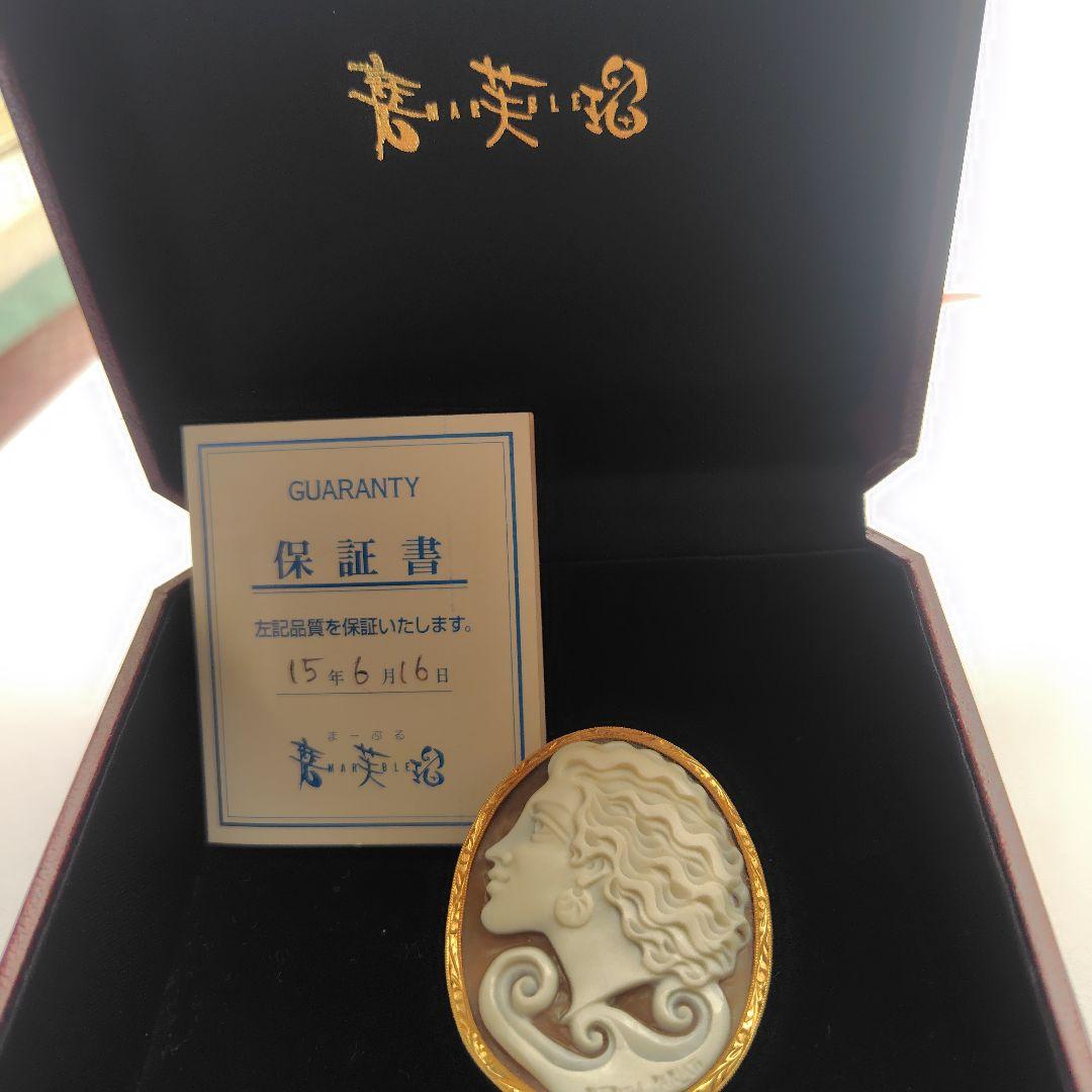 K18枠　カメオ　パトリシア　 ブローチ 女性の横顔