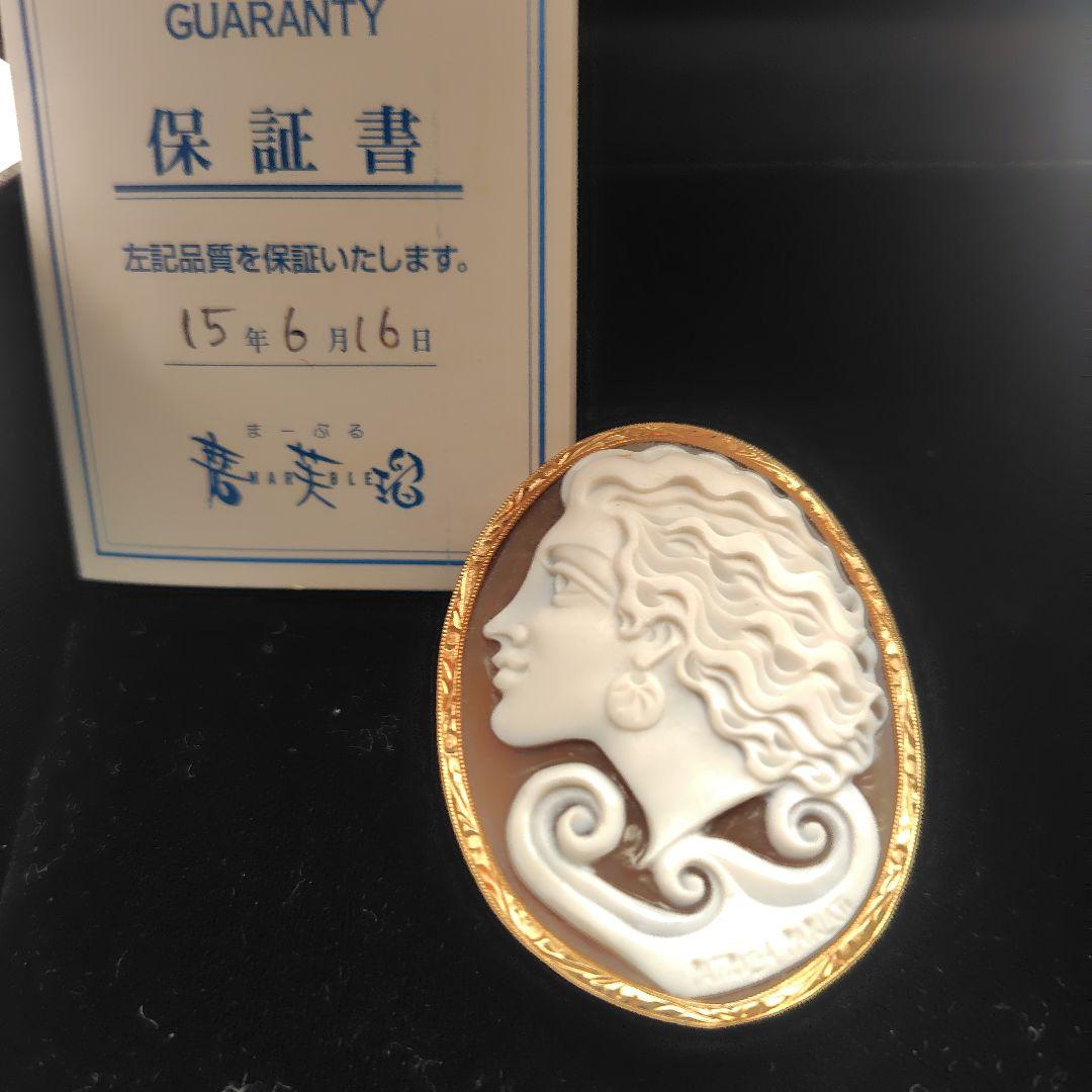 K18枠　カメオ　パトリシア　 ブローチ 女性の横顔