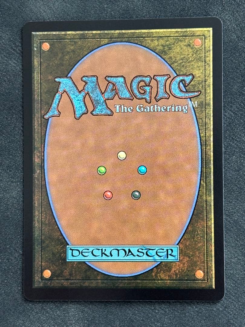 MTG 最後まで… リスティックの研究　ショーケースfoil 日本語