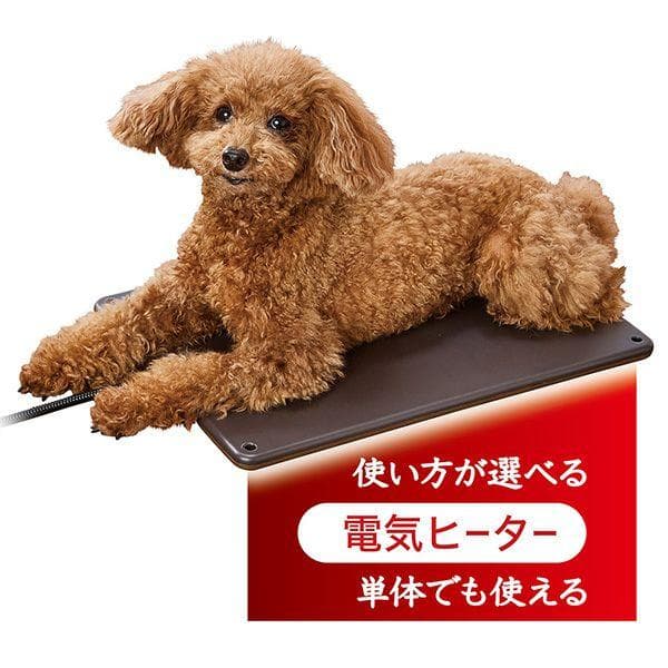 未開封新品 ペティオ ペットのための電気こたつ