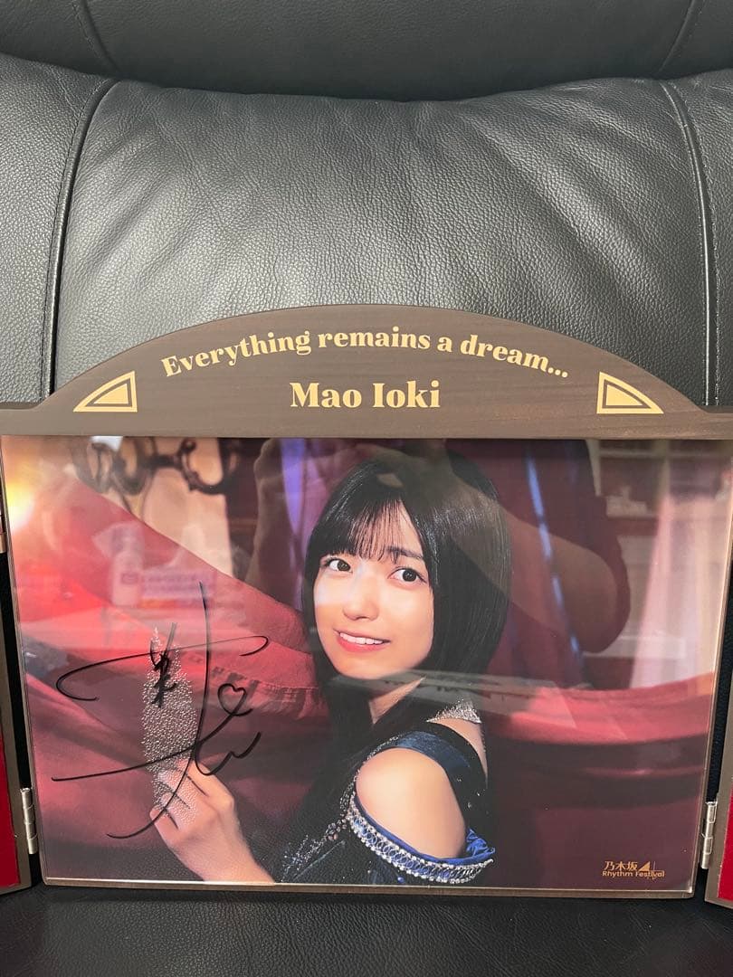 乃木フェス　五百城茉央　直筆サイン入り　アンティークフォトスタンド　乃木坂46