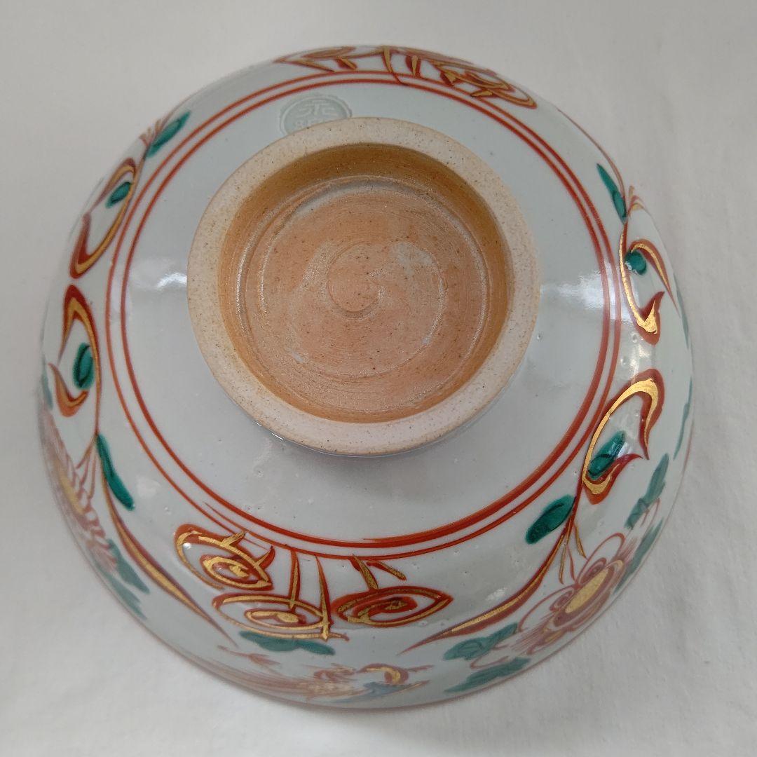 呉須赤絵 鉢(菓子器) 永楽善五郎 茶道具