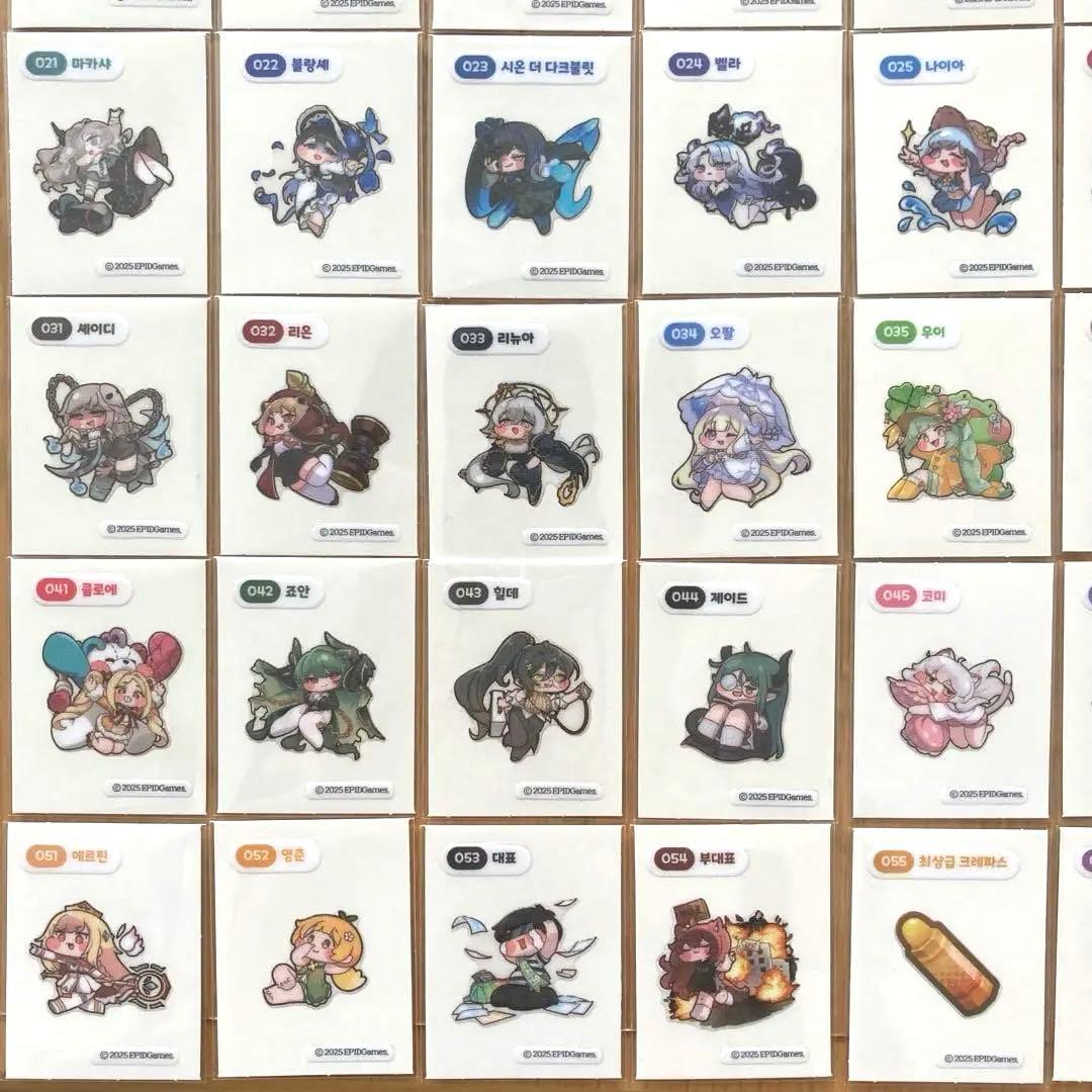 トリッカル シール 全56種 セット