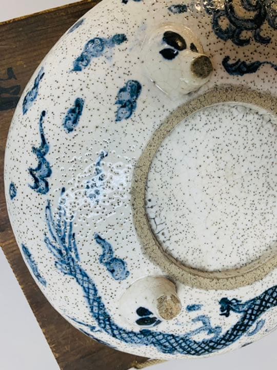 古瀬戸染付、元箱付き