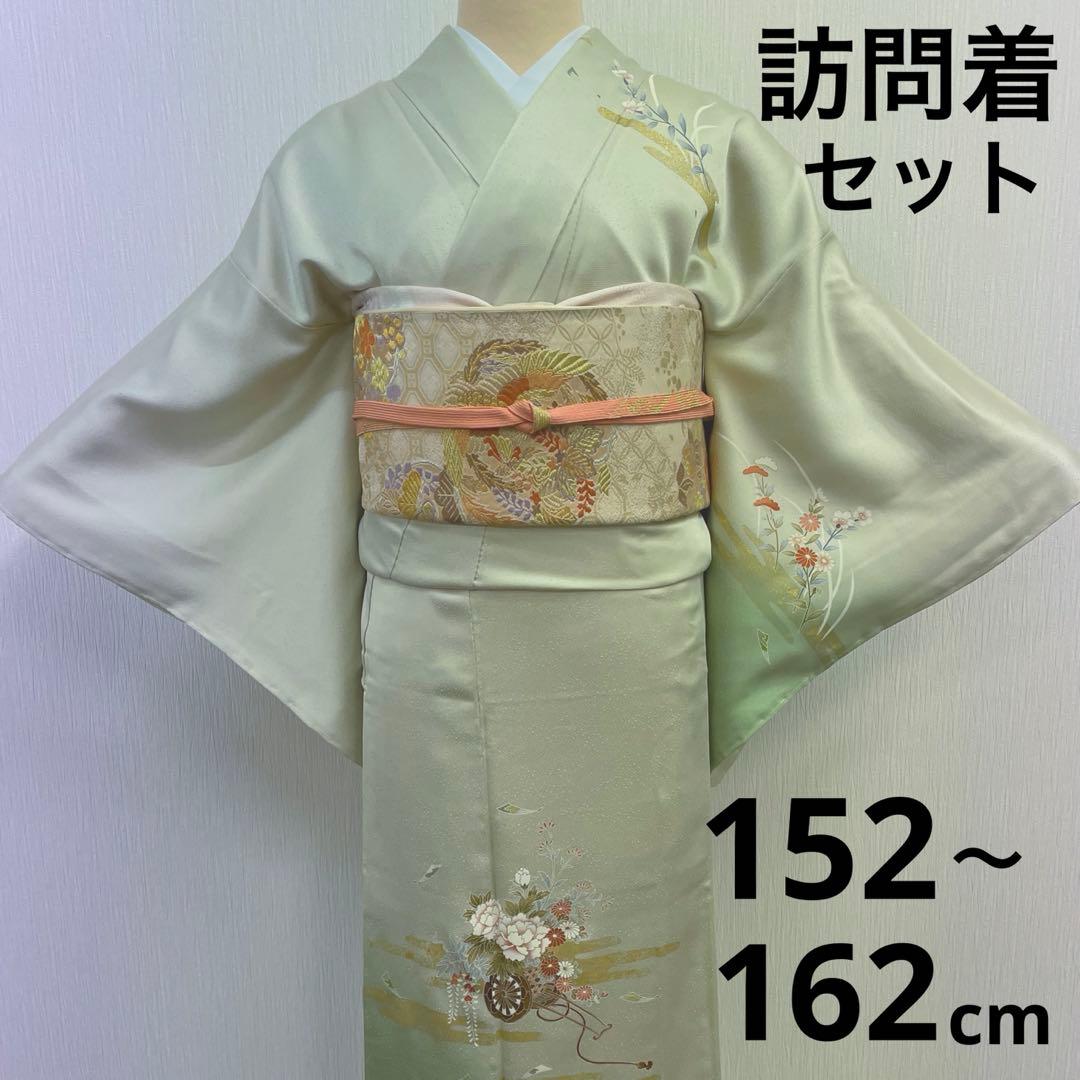梅乃【148】正絹　訪問着　フルセット　七五三　お宮参り　結婚式　控えめ　淡い緑