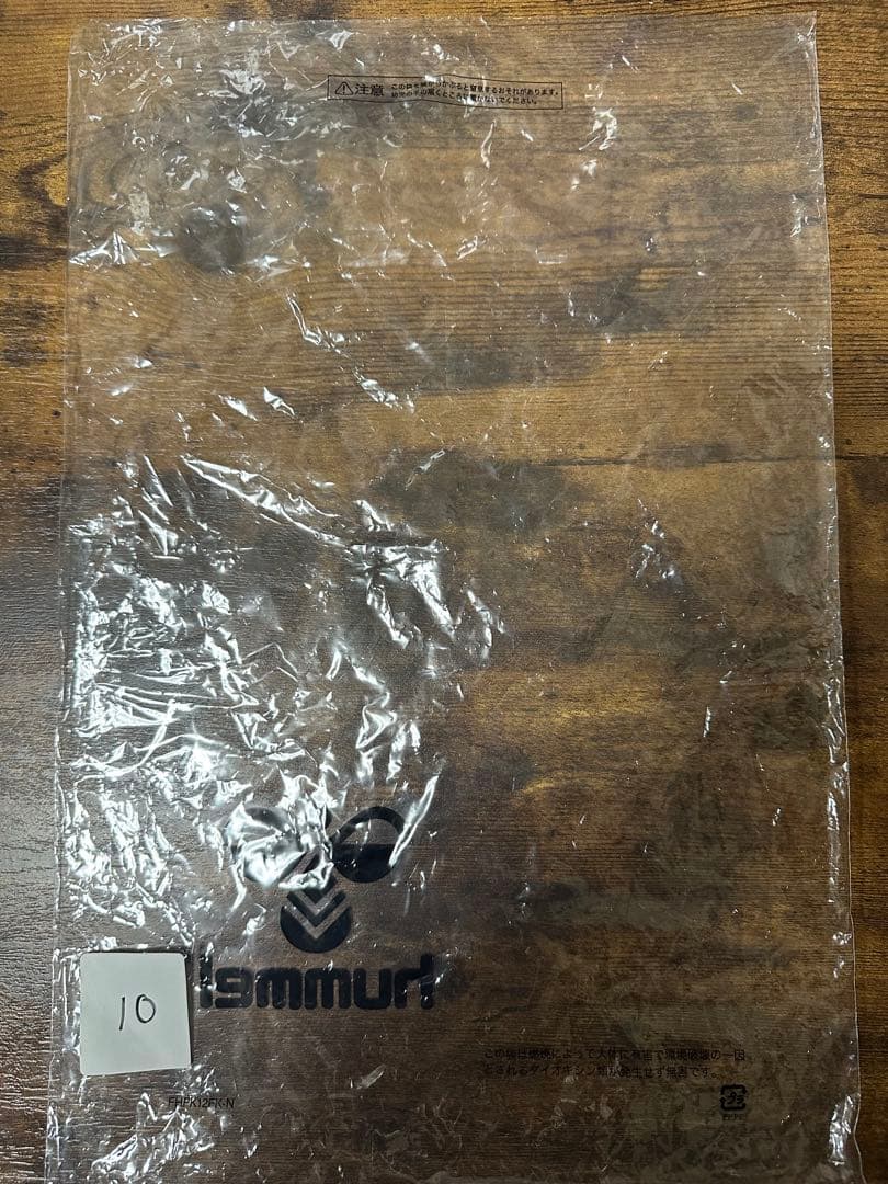 ジェフ千葉　2024 1st ユニフォーム XO3サイズ　横山サイン入り　新品