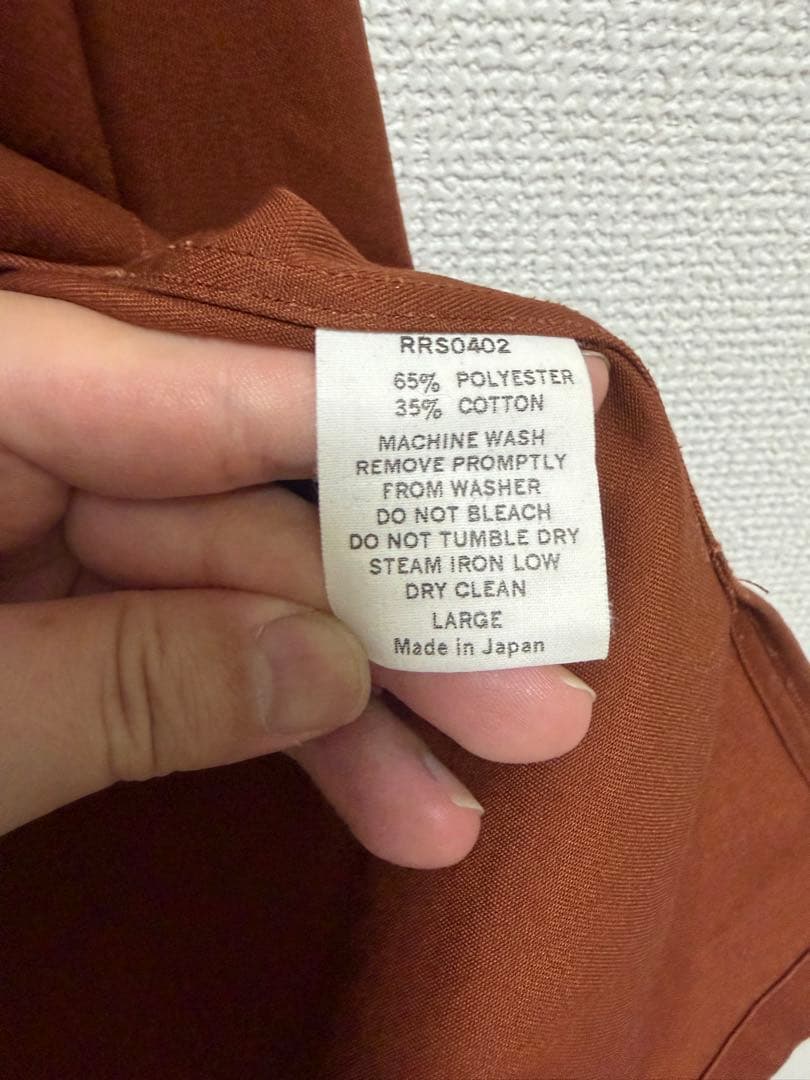 RIPRAP ブラウン ボタンアップシャツ Lサイズ