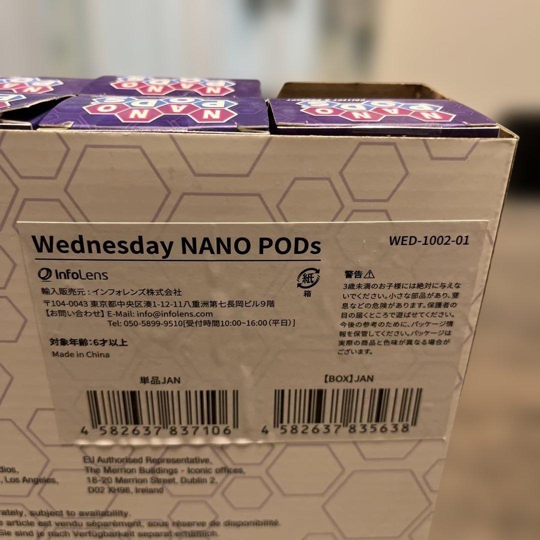 NANOPODS WEDNESDAY コレクション　23個セット