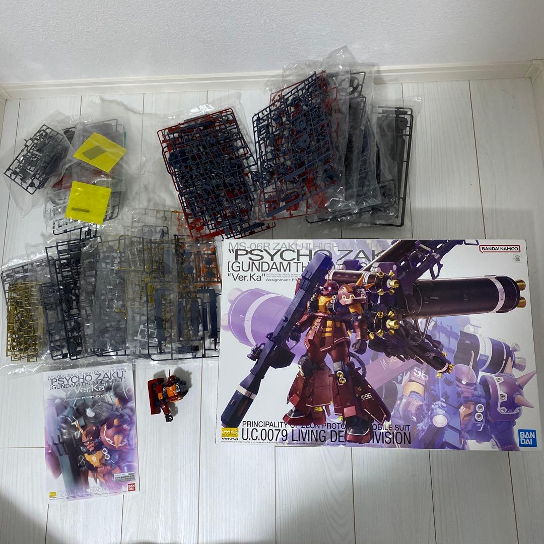 PSYCHO ZAKU II Ver.Ka ガンプラ