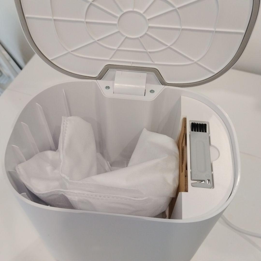 【未使用】Narwal Freo S ロボット掃除機 YJCC032