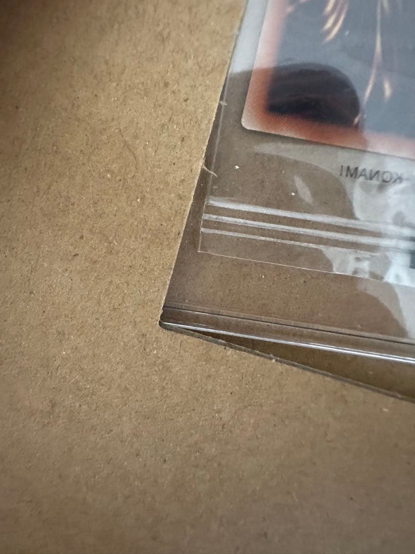 【美品】 ブラックマジシャン　ウルトラ　当選品　未開封　当選書付属