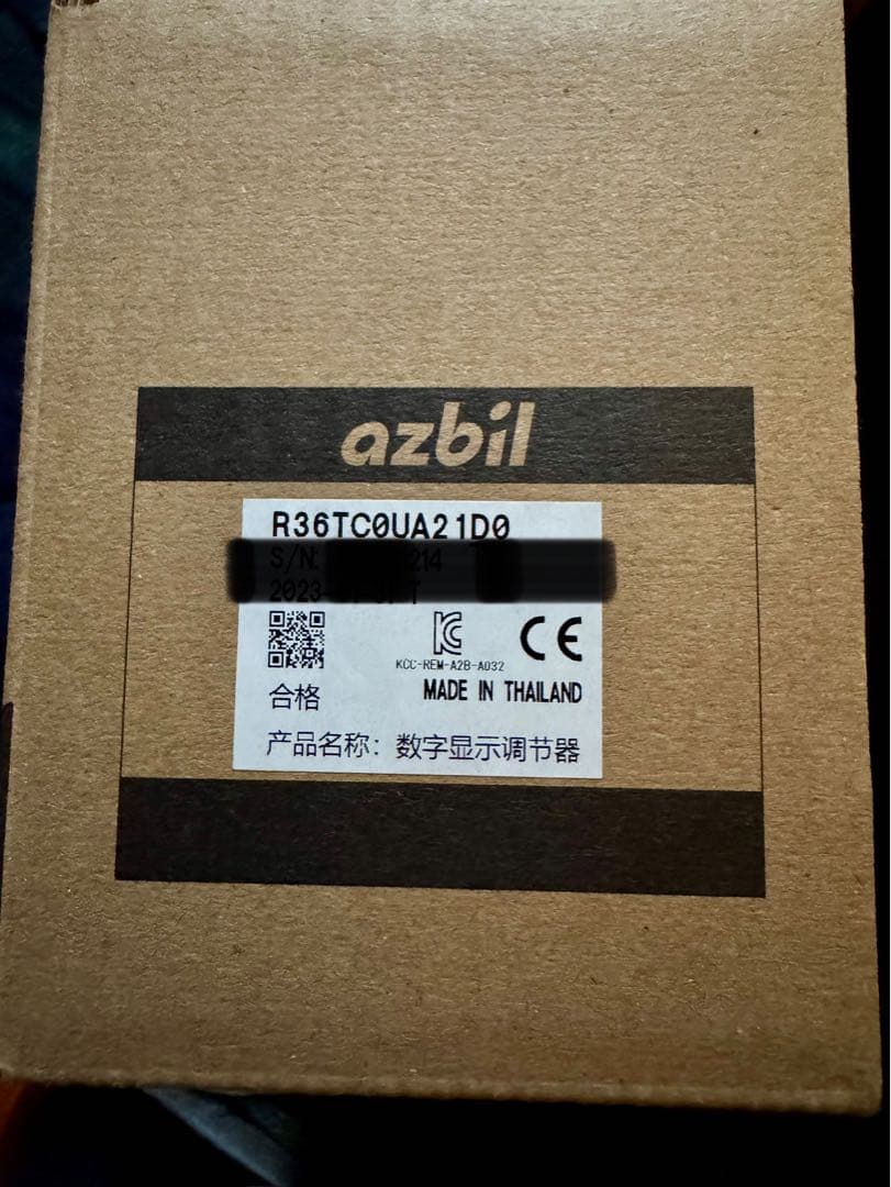 azbilアズビル デジタル指示調節計 R36TC0UA21D00 未使用品