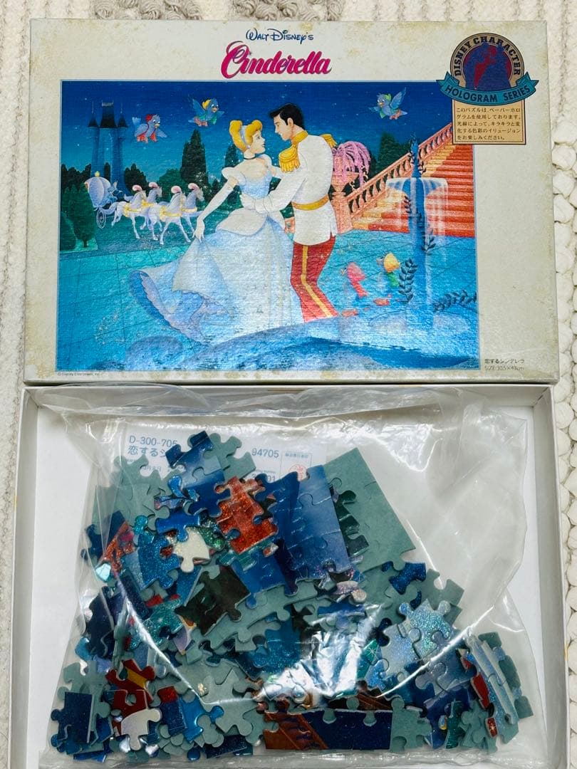 希少品Walt Disney's Cinderella ジグソーパズル 300p