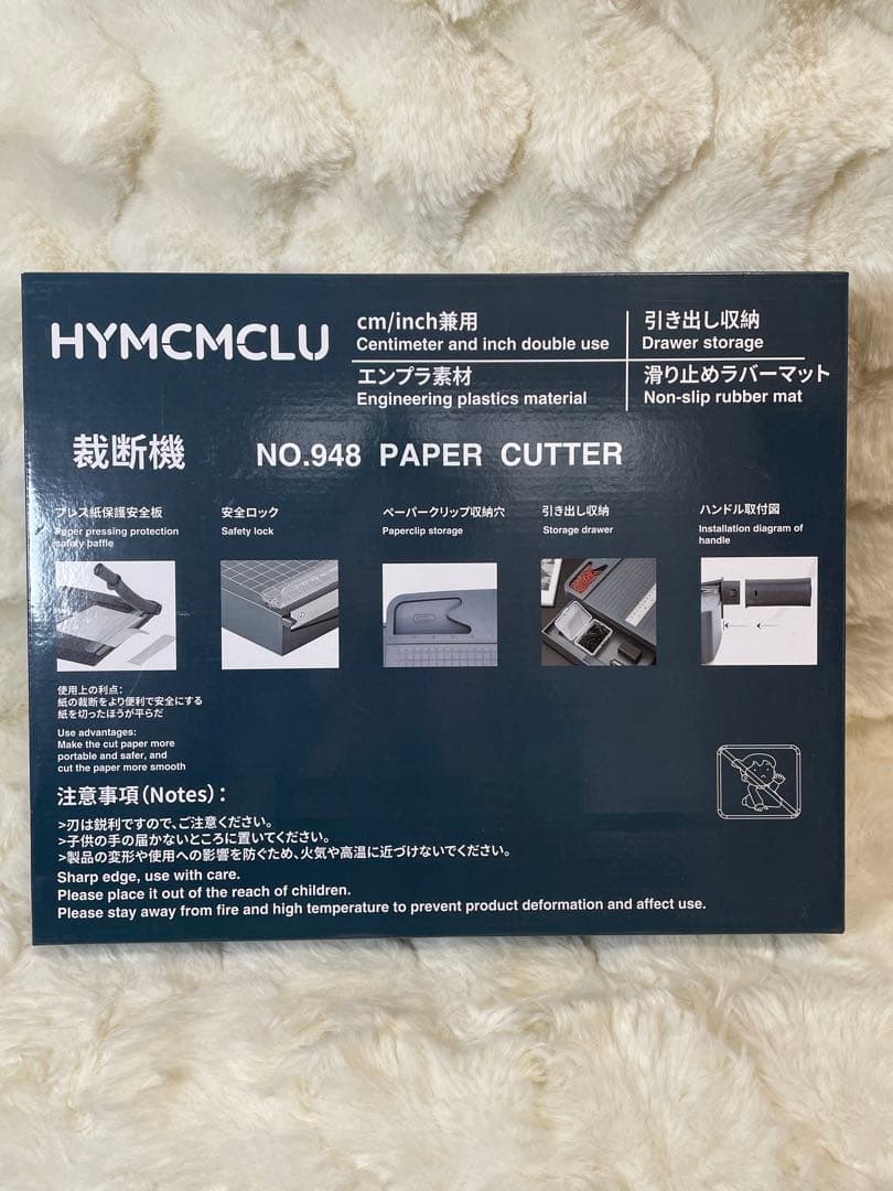 K474　裁断機　A4　ペーパーカッター　30ｃｍ×30ｃｍ １６枚切断