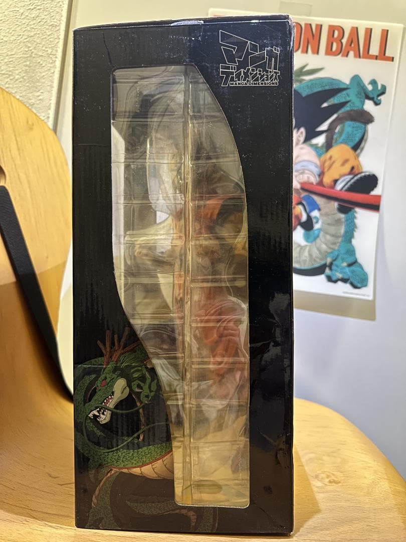 ドラゴンボール 孫悟空 スーパーサイヤ人 グランディスタ 2D フィギュア