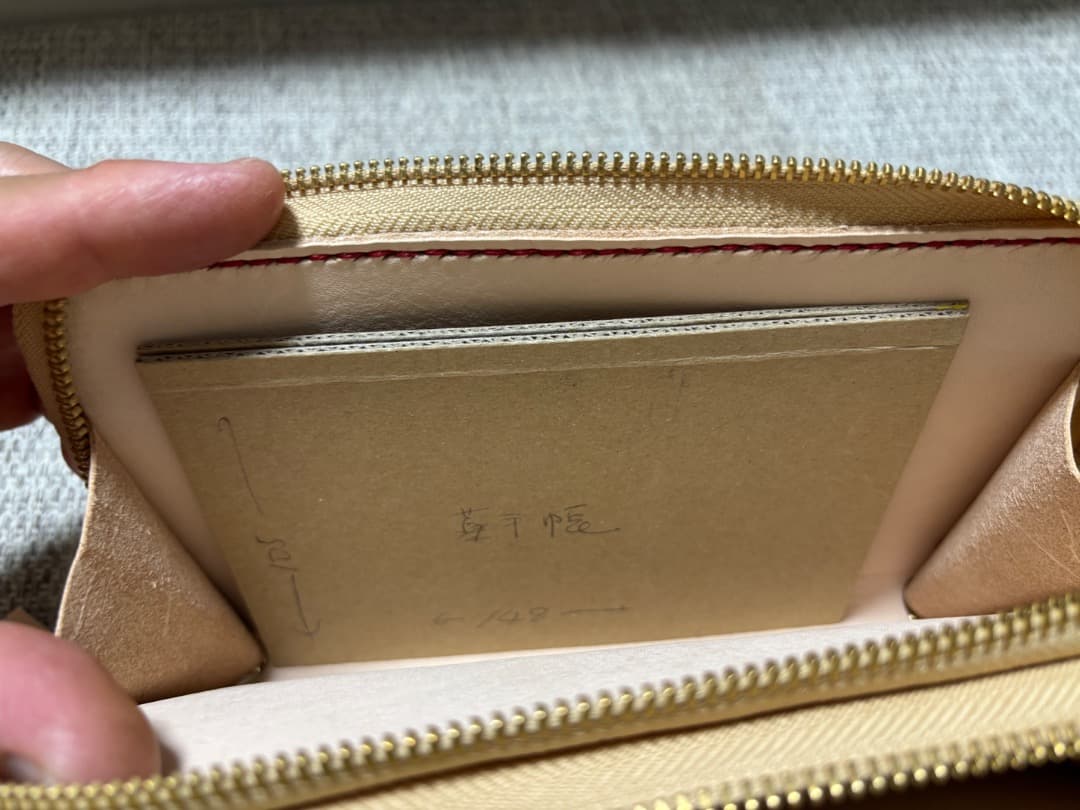 Meiさん専用 ヌメ革ダブルファスナー長財布（お財布ポーチ）商品検討ページ