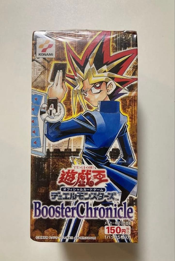 遊戯王　Booster Chronicle 絶版　未開封 BOX 初期